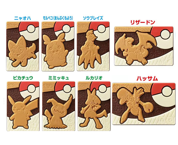 Pokemon KYARA-PAKI Tablette de Chocolat 1pcs