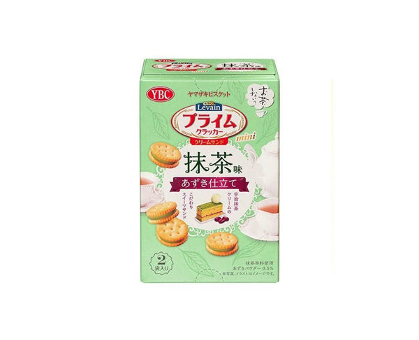 Mini Biscuits Matcha-Haricot Rouge 56g