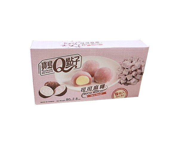 Mini Cacao Mochi Taro 80g