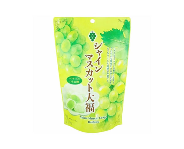 Mochi Japonais Raisin Vert Muscat 130g