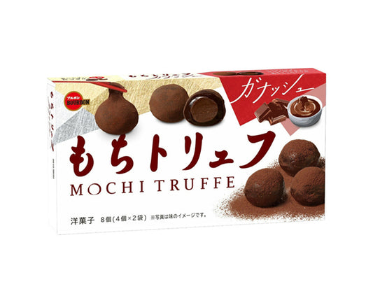 Mini Mochi Japonais Chocolat Truffe 87g