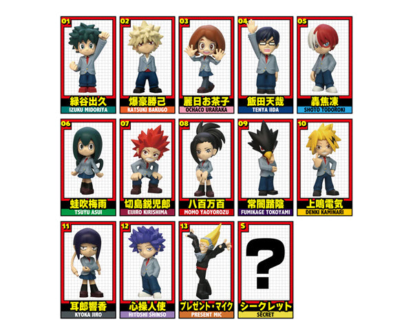 Oeuf Surprise Chocolat My Hero Academia #2 - 1pcs - 20g