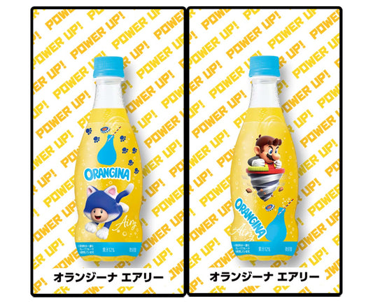 Orangina X Super Mario 420ML