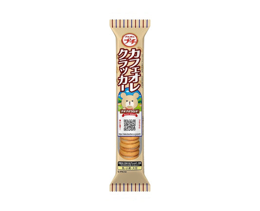 PETIT crackers saveur café au lait 40g