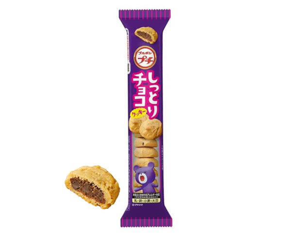 Petit Choco Cookie 51G