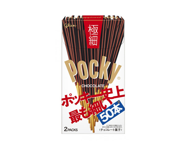 Pocky GOKUBOSO (Superthin) 75.4g