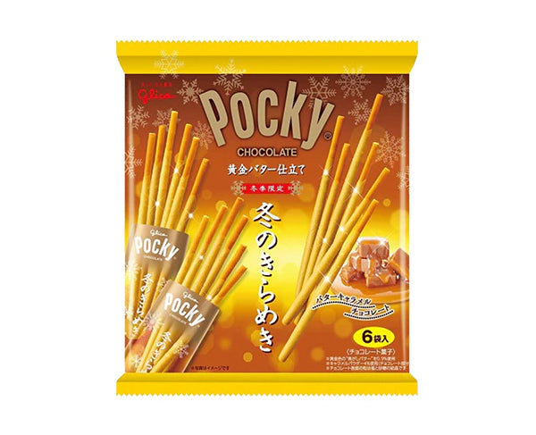 Pocky Caramel