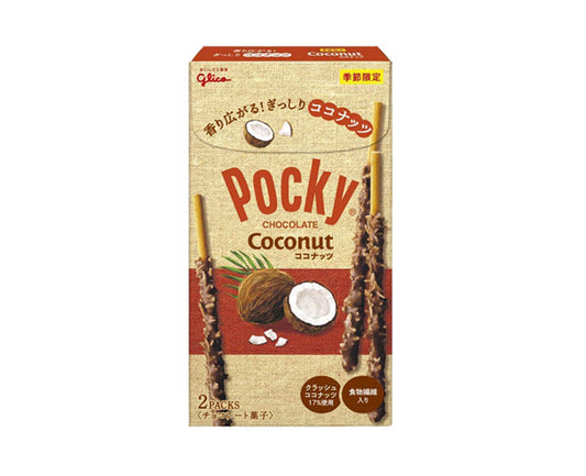 Pocky Coco 44gr