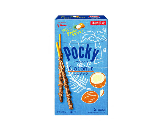 Pocky Coco 44,2g