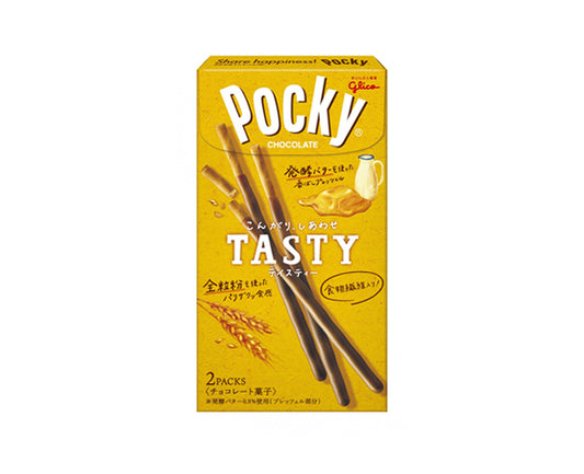 Pocky tasty style (dulce de leche)