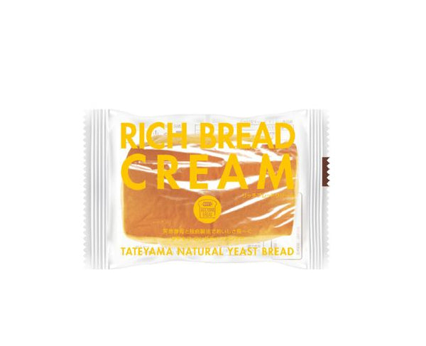 brioche japonaise crème pâtissière 80g snack sucré japonais

