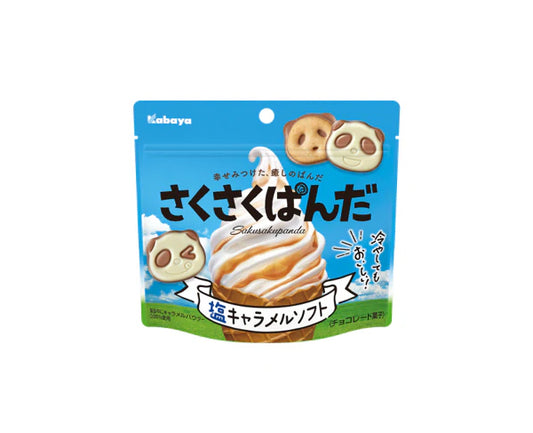 Saku Saku Panda - Glace Vanille Caramel Salé  43G