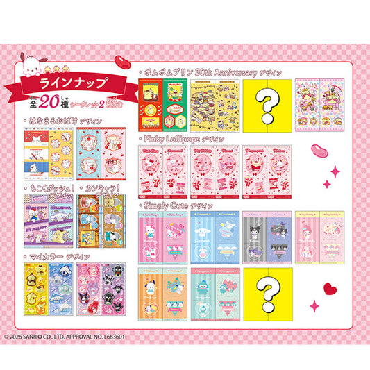 Pochette de stickers Sanrio Characters série 6 avec chewing-gum par Takara Tomy