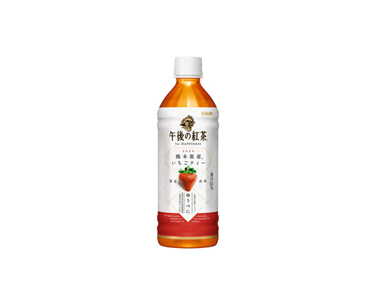 Thé Noir japonais saveur Fraise 500ML