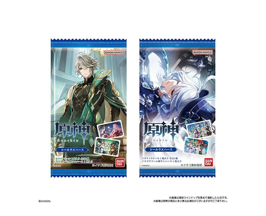 Gaufrette Fraise Genshin Impact +1 Sticker -1pcs