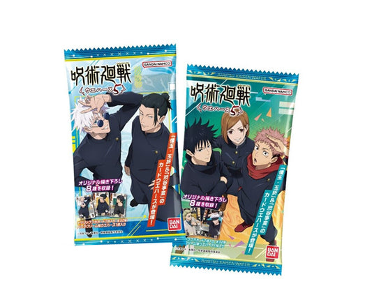 Gaufrette Jujutsu Kaisen #5 1pcs