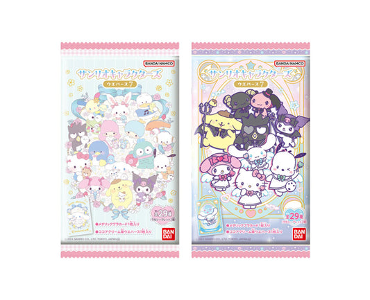 Gaufrette Chocolat Sanrio Character Wafer #7