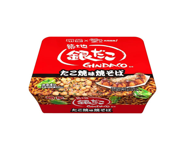 Nouilles japonaises Yakisoba Takoyaki- (112G)